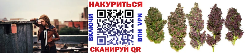 Виды наркоты Рязань СОЛЬ Cocaine Меф мяу мяу Марихуана