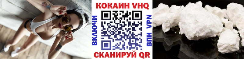 кракен рабочий сайт  Рязань  Кокаин 97%  цены наркотик 