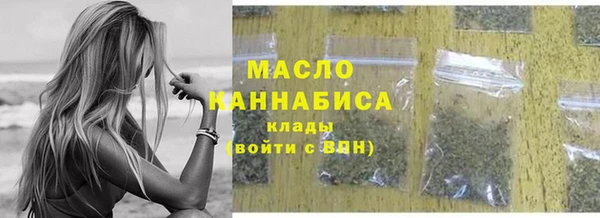 гидра Лихославль