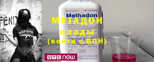 mix Янаул