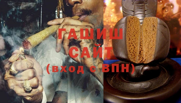 стафф Липки