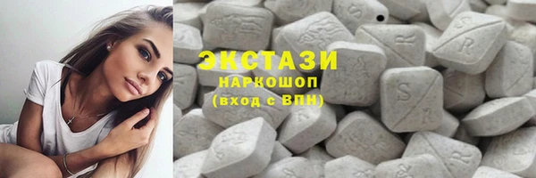стафф Липки
