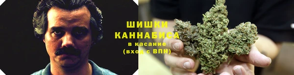 кристаллы Лиски