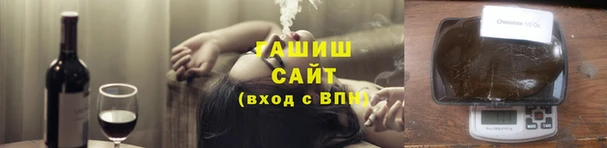 кристаллы Лиски