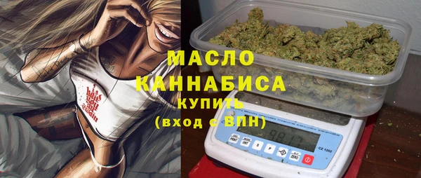 стафф Липки