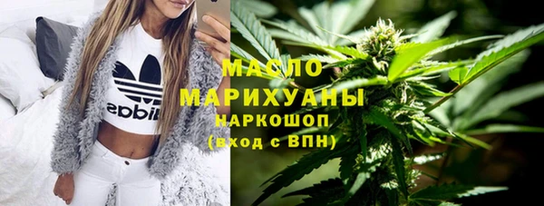 стафф Липки