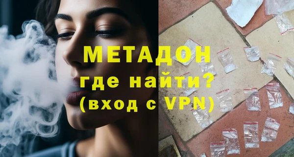кристаллы Лиски