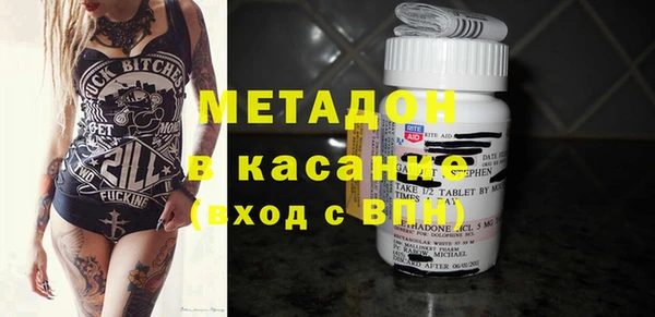 гидра Лихославль