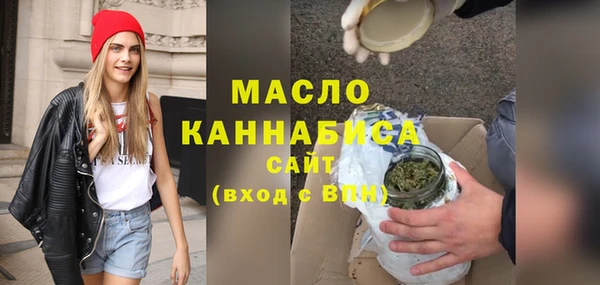гидра Лихославль