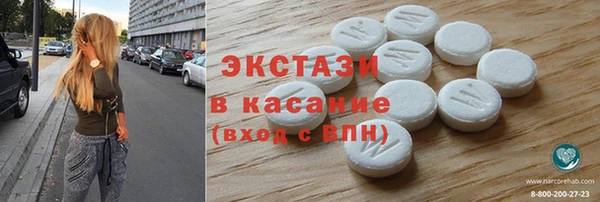 гидра Лихославль