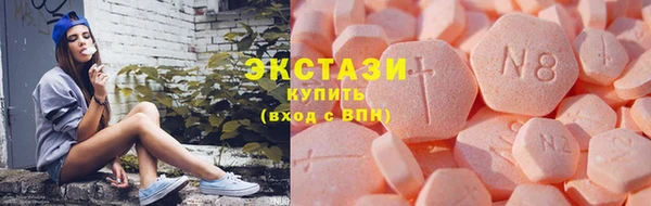 стафф Липки