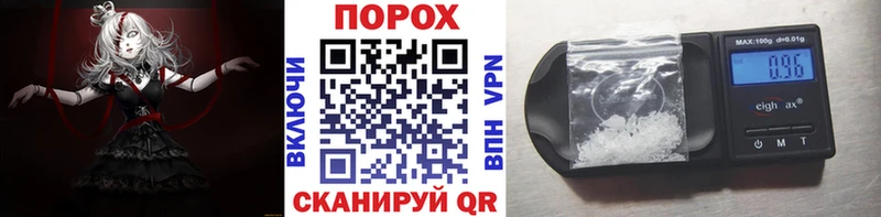 Метамфетамин витя  цены   Рязань 